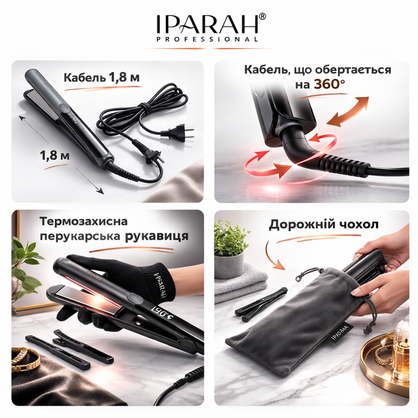 Випрямляч для волосся IPARAH P-112  P-112 фото