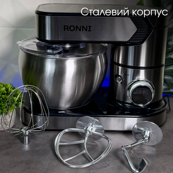 Тестомис Ronni R-407 R-407 фото