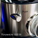 Тестомис Ronni R-407 R-407 фото 5