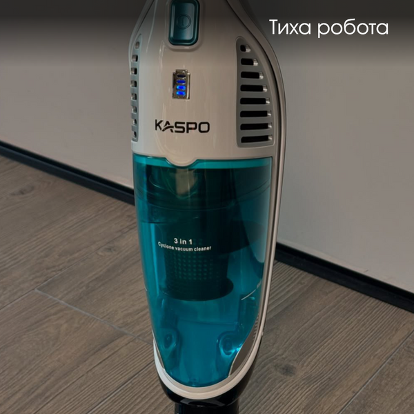 Пилосос AquaStick White KASPO 3в1 KSV112000 KSV112000 фото