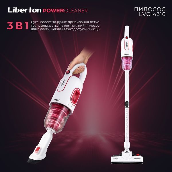Пилосос контейнерний Liberton LVC-4316 LVC-4316 фото