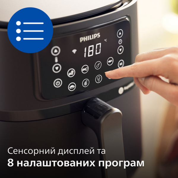 Мультипіч PHILIPS Ovi Connected XXL HD9285/90 HD9285/90 фото