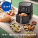 Мультипіч PHILIPS Ovi Connected XXL HD9285/90 HD9285/90 фото 2