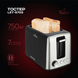 Тостер LIBERTON LET-5703 LET-5703 фото 2