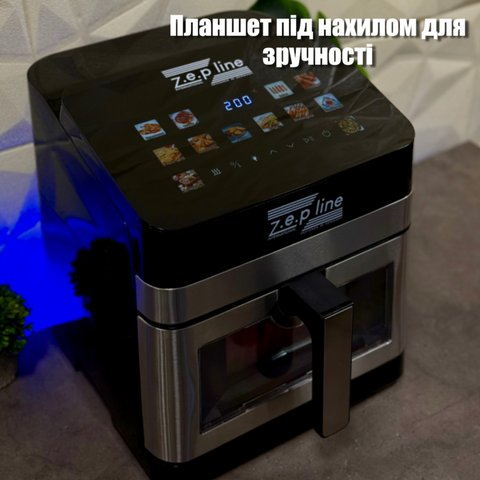 Купити Аерогриль Zepline ZP-00343 з планшетом ZP-00343 в інтернет