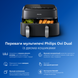 Мультипіч PHILIPS Ovi Dual NA351/00 NA351/00 фото 3