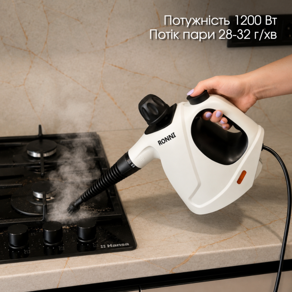 Пароочиститель Ronni R-320 R-320 фото