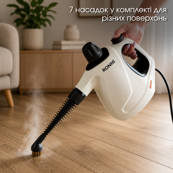 Пароочиститель Ronni R-320 R-320 фото