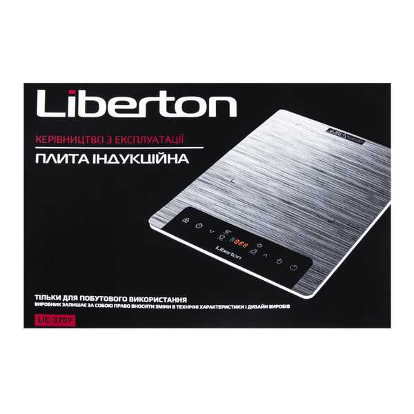 Плита індукційна LIBERTON LIC-3707 LIC-3707 фото
