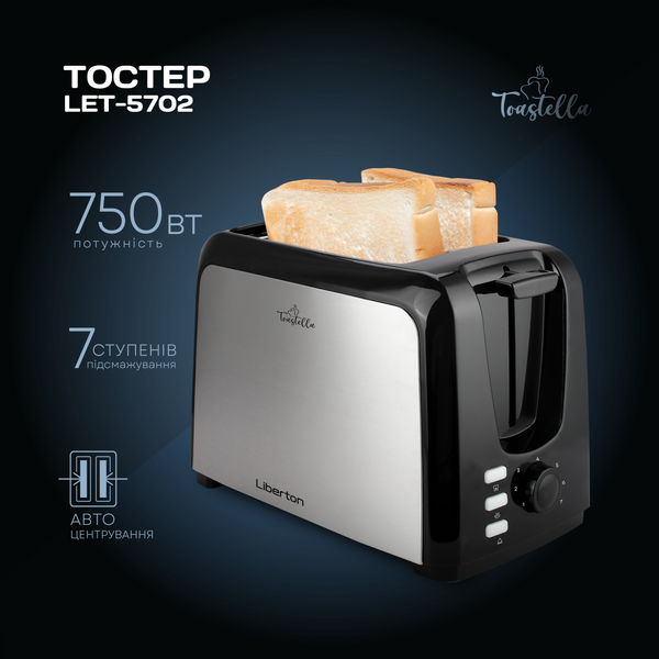 Тостер LIBERTON LET-5702 LET-5702 фото