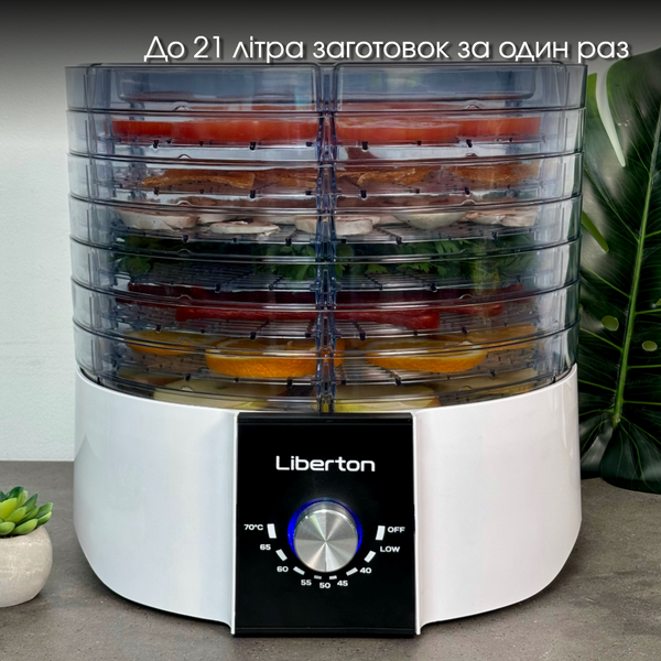 Дегідратор Сушарка для овочів та фруктів Liberton LFD LFD-5523P фото
