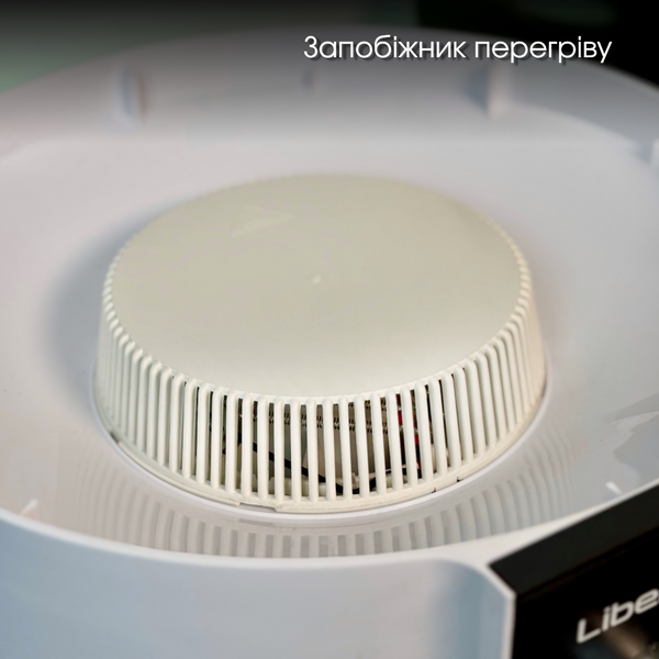 Дегідратор Сушарка для овочів та фруктів Liberton LFD LFD-5523P фото