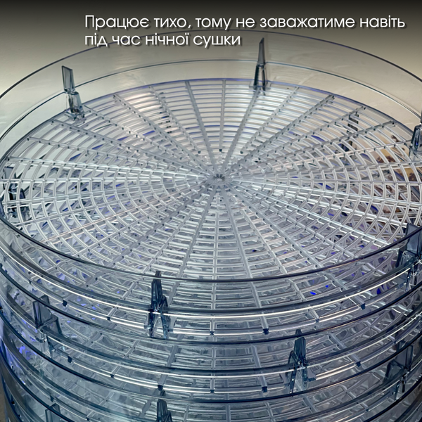 Дегідратор Сушарка для овочів та фруктів Liberton LFD LFD-5523P фото