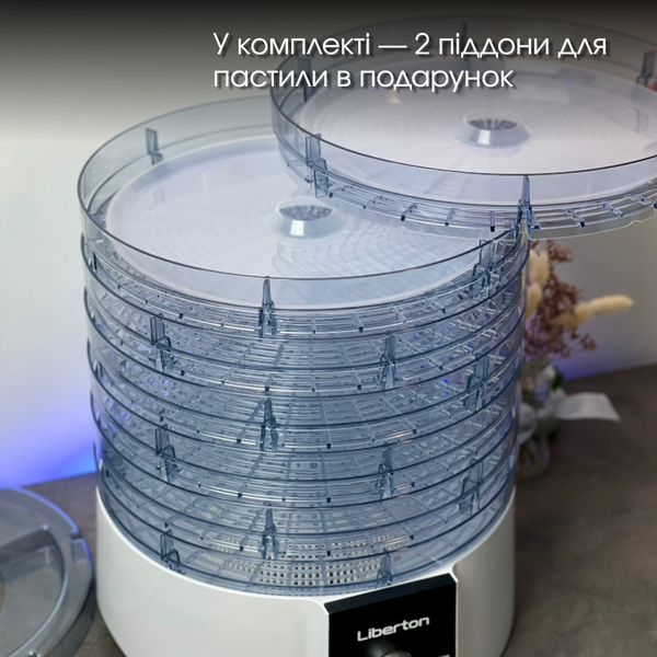 Дегідратор Сушарка для овочів та фруктів Liberton LFD LFD-5523P фото