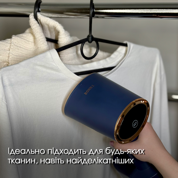 Отпариватель Ronni R-411 2200W R-411 фото